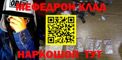 кокс Среднеуральск