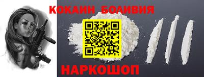 кокс Среднеуральск