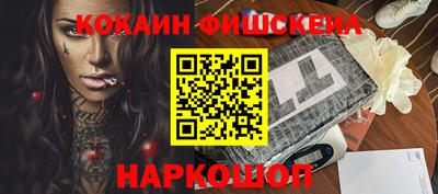 кокс Среднеуральск