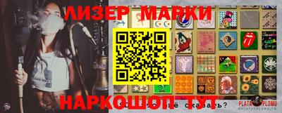 кокс Среднеуральск