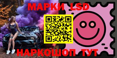 кокс Среднеуральск