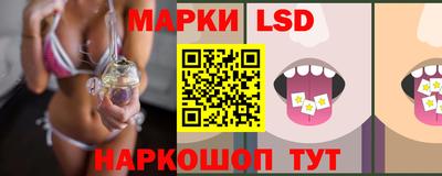 кокс Среднеуральск
