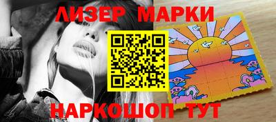 кокс Среднеуральск