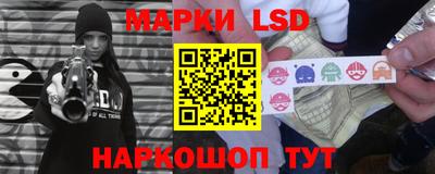 кокс Среднеуральск