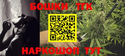 кокс Среднеуральск