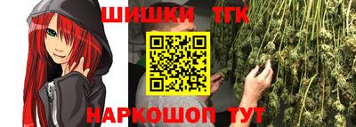 кокс Среднеуральск
