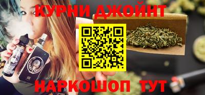кокс Среднеуральск