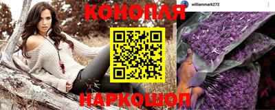 кокс Среднеуральск