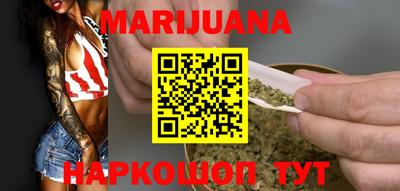 наркотики Ставрополь