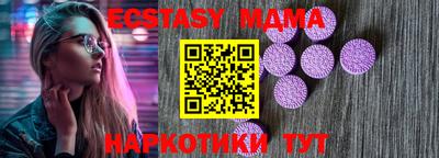 кокс Среднеуральск