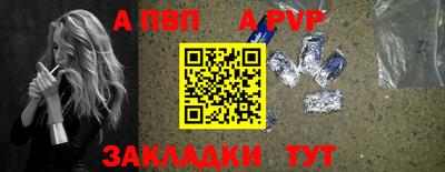 кокс Среднеуральск