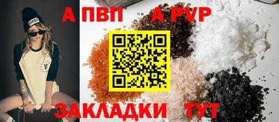 кокс Среднеуральск