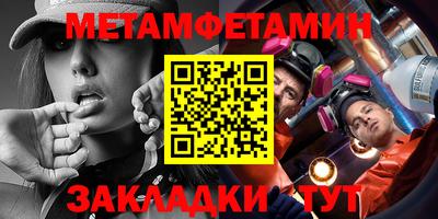 кокс Среднеуральск