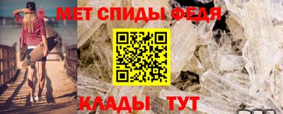 соль ск Старая Купавна