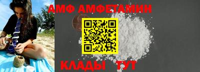 наркотики Ставрополь