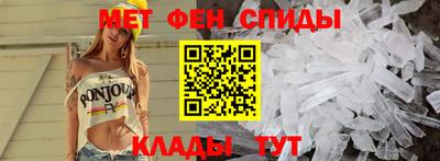 наркотики Ставрополь