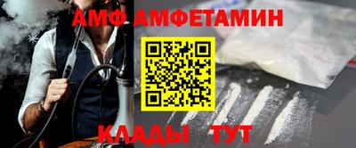 кокс Среднеуральск