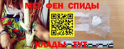 наркотики Ставрополь