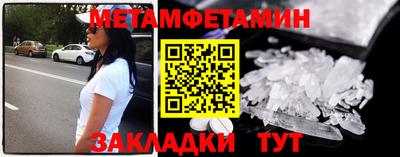 наркотики Ставрополь