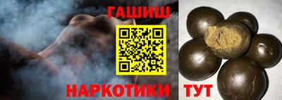 наркотики Ставрополь